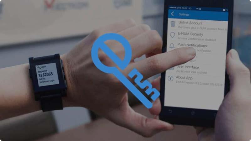 دانلود اپلیکیشن E-NUM و راهنمای کار با آن برای انتقالات وب مانی