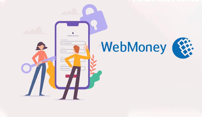 بازیابی رمز عبور وب مانی و شیوه بازیابی آن